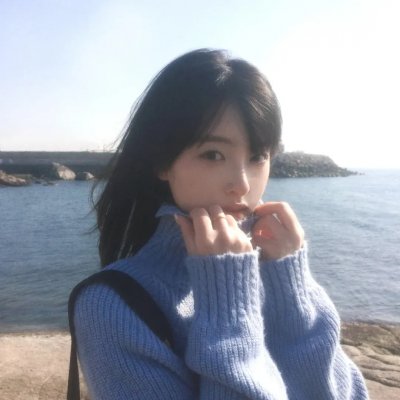 丑恶